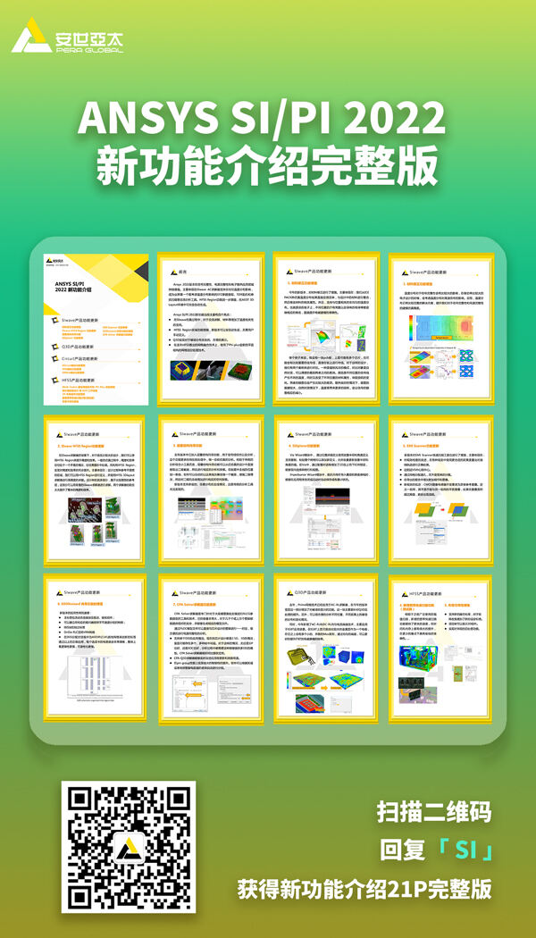 SIPI完整版.jpg SIPI完整版.jpg